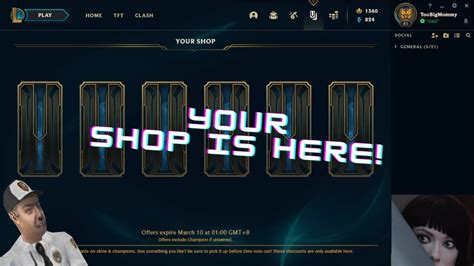 when are the discount shop coming to lol